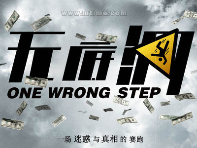 日语二级证书假的多少钱